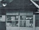 58   shop front